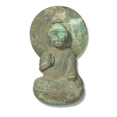 A BRONZE KAKEBOTOKE (HANGING BUDDHIST VOTIVE PANEL) Kamakura period, 14th century