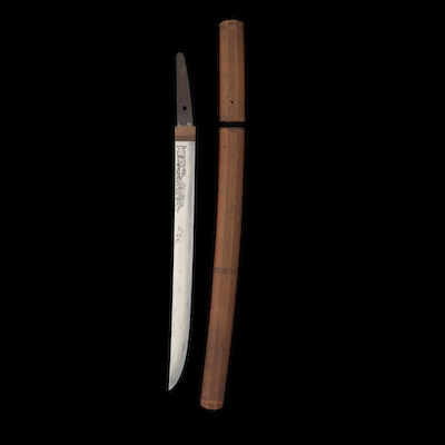 KUNIMICHI LINEAGE A Yamashiro Wakizashi Edo period (1615-1868), 17th century
