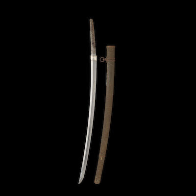 GASSAN SADAKATSU (1869-1943) A Shin-shintō Katana Showa era (1926-1989), dated 1943
