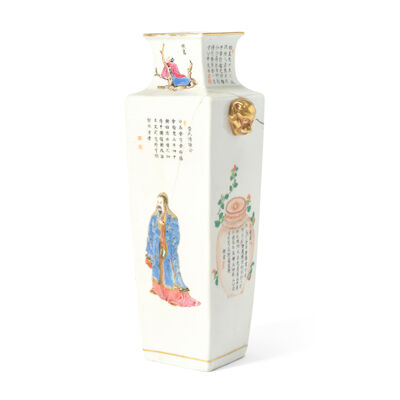 A FAMILLE ROSE 'WU SHUANG PU' VASE 19th century