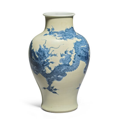 A BLUE AND WHITE 'DRAGON' VASE Makuzu (Miyagawa) Kozan (1842-1916)