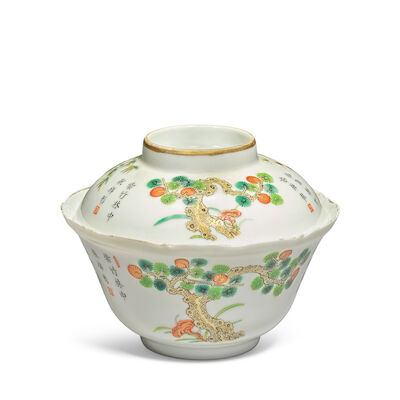 A FAMILLE ROSE AND GILT-DECORATED 'THREE FRIENDS' BOWL AND COVER Late Qing Dynasty (2)
