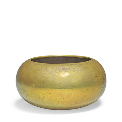 A SILVER-INLAID BRONZE 'ALMS BOWL' INCENSE BURNER 17th/18th century