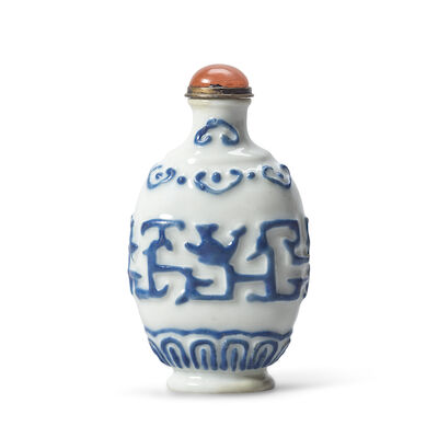 A MOULDED OVERLAY-GLASS-SIMULATION BLUE AND WHITE 'ARCHAISTIC' SNUFF BOTTLE Qianlong two-character mark and of the period (2)
