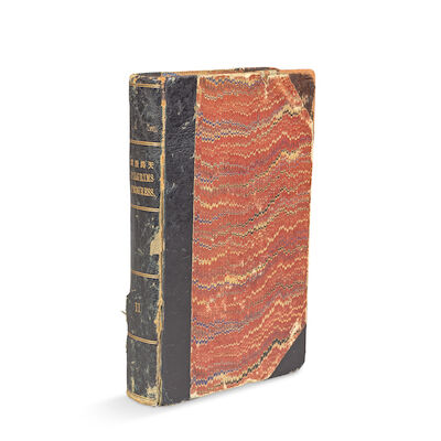 BUNYAN, J. Tian lu licheng tuhua [Pilgrim's progress: Canton vernacular]
