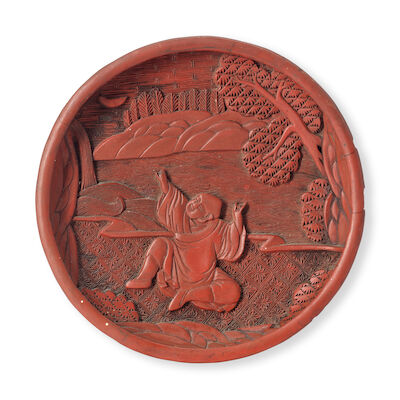 A CINNABAR LACQUER 'LUOHAN' DISH Qing Dynasty
