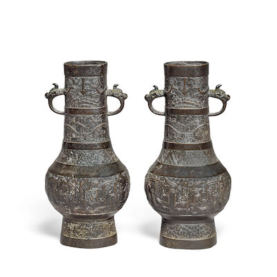 A PAIR OF ARCHAISTIC BRONZE VASES Song/Jin Dynasty (2)
