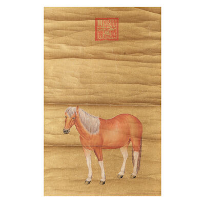 AFTER CIXI (Empress Dowager, 1835-1908) Horse Study, 20th century