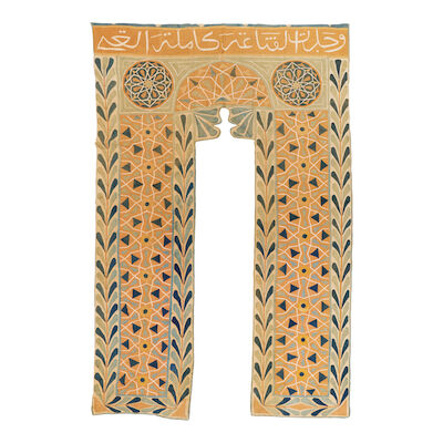 An Ottoman tentmaker's cotton appliqué portière (khayamiya) Cairo, early 20th Century