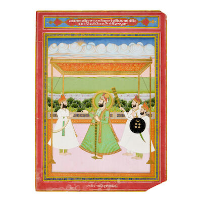 A Maharana standing beneath a canopy on a palace terrace with courtiers and attendants Rajasthan, Jaipur, circa 1830-40