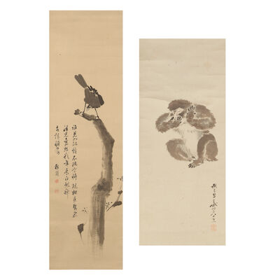 JIANG JIAPU (LATE 18TH/19TH CENTURY); KISHI GANTAI (1782-1865) Bird on a branch; Monkey (2)