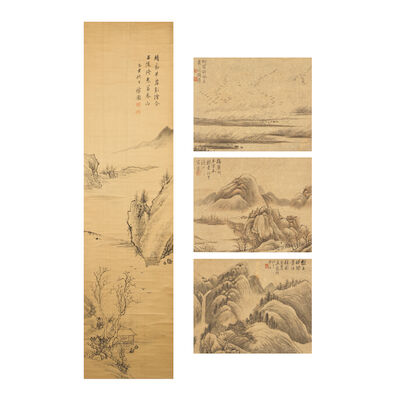 JIANG JIAPU (LATE 18TH/EARLY 19TH CENTURY); WU GUXIANG (1848-1903) Landscapes (3)