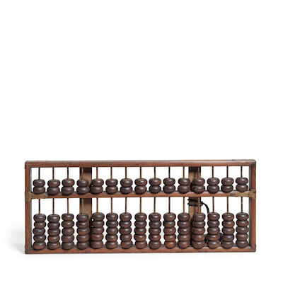 A HONGMU ABACUS 19th/20th century