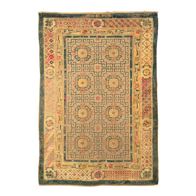 AN INSCRIBED SILK AND METAL THREAD 'PALACE' RUG Late Qing Dynasty, North China