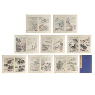 LIU ZHUN Landscape