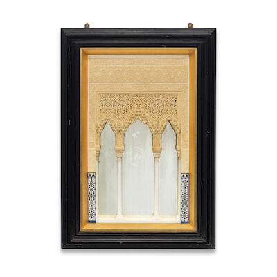 A painted gesso and alabaster Alhambra Plaque attributed to Rafael Contreras Muñoz (1826–1890) Granada, Spain, 19th Century