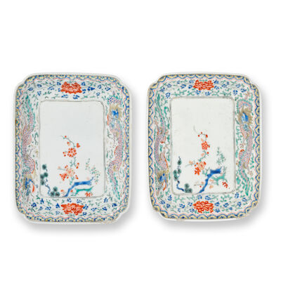 A PAIR OF ARITA KAKIEMON STYLE DISHES 18th century (2)