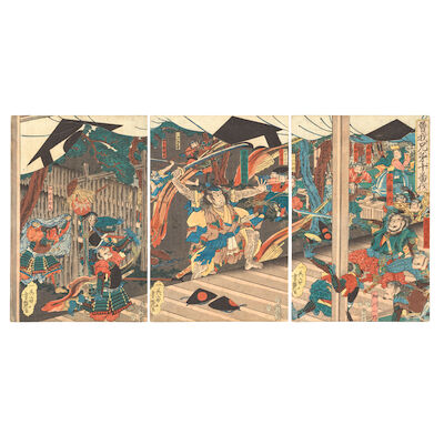 UTAGAWA YOSHITSUYA (1822-1866) Edo Period (3)