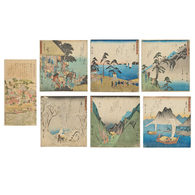 UTAGAWA HIROSHIGE (1797-1858) AND KITAO SHIGEMASA (1739-1820) Edo period, 18th and 19th century (26)