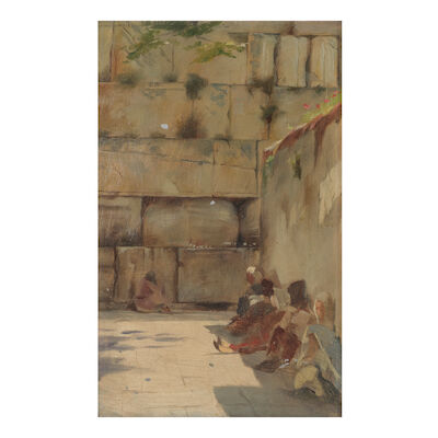 THEODORE JACQUES RALLI (1852-1909) Mur de lamentations