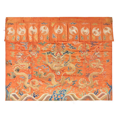 A Chinese apricot-ground embroidered 'dragon' altar frontal 19th century