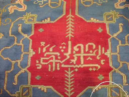 A large Ushak carpet, West Anatolia,  634 cm. x 385 cm.