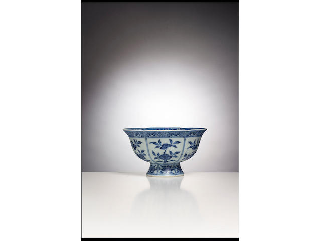 A fine Ming-style blue and white lobed stem bowl Yongzheng six-character mark and of the period
