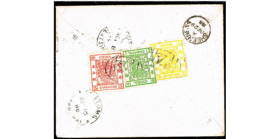 China: 1885 cover from Tientsin to Sheerness bearing on reverse 1878-83 Large Dragon narrow setting 1ca. green, 3ca. vermilion and 5ca.yellow (perfs slightly trimmed at right), and on the address side France Peace and Commerce 25c. bistre on yellow tied by Shanghai c.d.s., a recently discovered and very attractive combination franking. (496)