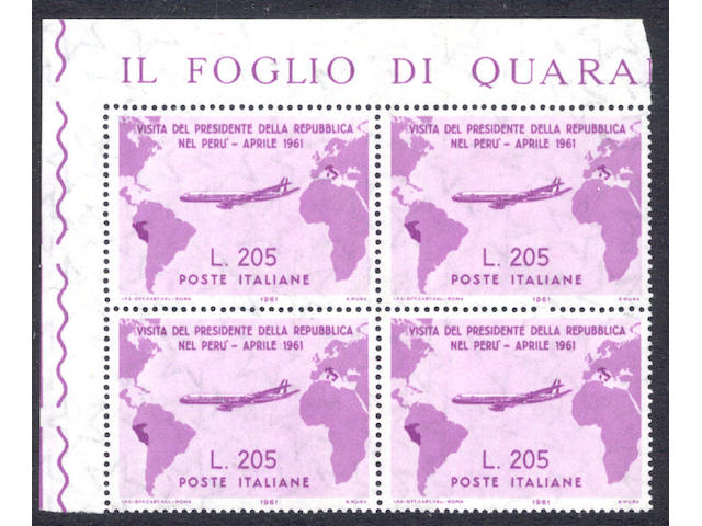 Italy: 1961 Gronchi 205L. rose-lilac error and other three values, each in an  unmounted mint corner block of four. Sass. &#8364;7,612.50 (388)