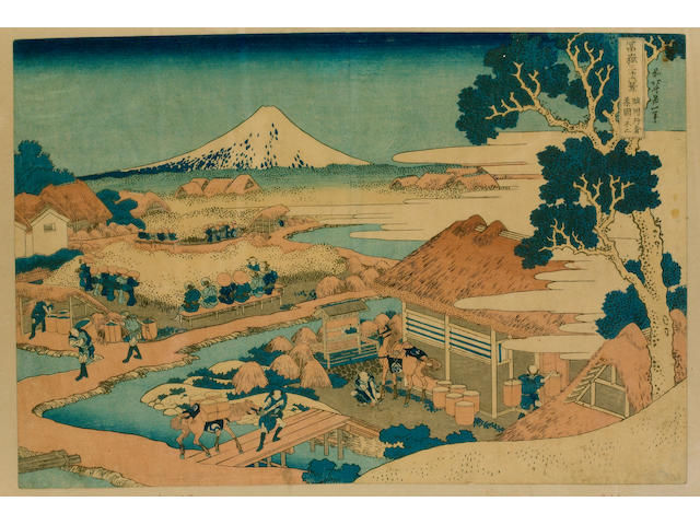 Hokusai, oban yoko-e depicting Sunshu Katakura Cha-en no Fuji,