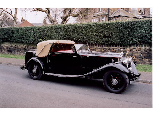1933 Rolls-Royce 20/25hp Three-Position Owen Sedanca Coup&#233;  Chassis no. GBA27 Engine no. R4X
