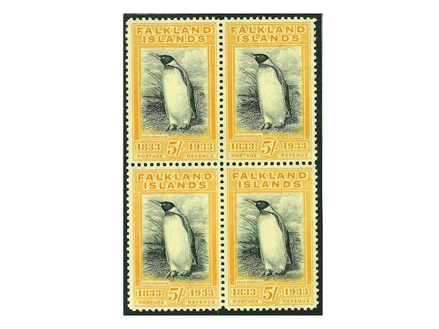 Falkland Islands: 1933 Centenary set in unmounted mint blocks, very fine and fresh, very scarce in blocks. SG &#163;10,000+ (048)