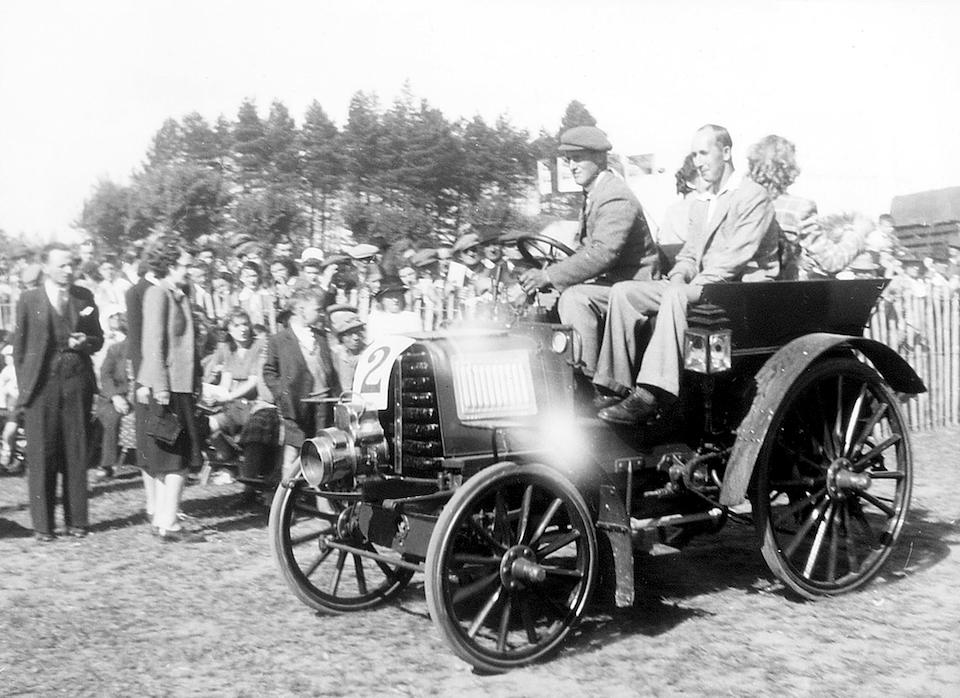 1900 MMC 6-hp Albany Concave Dog Cart