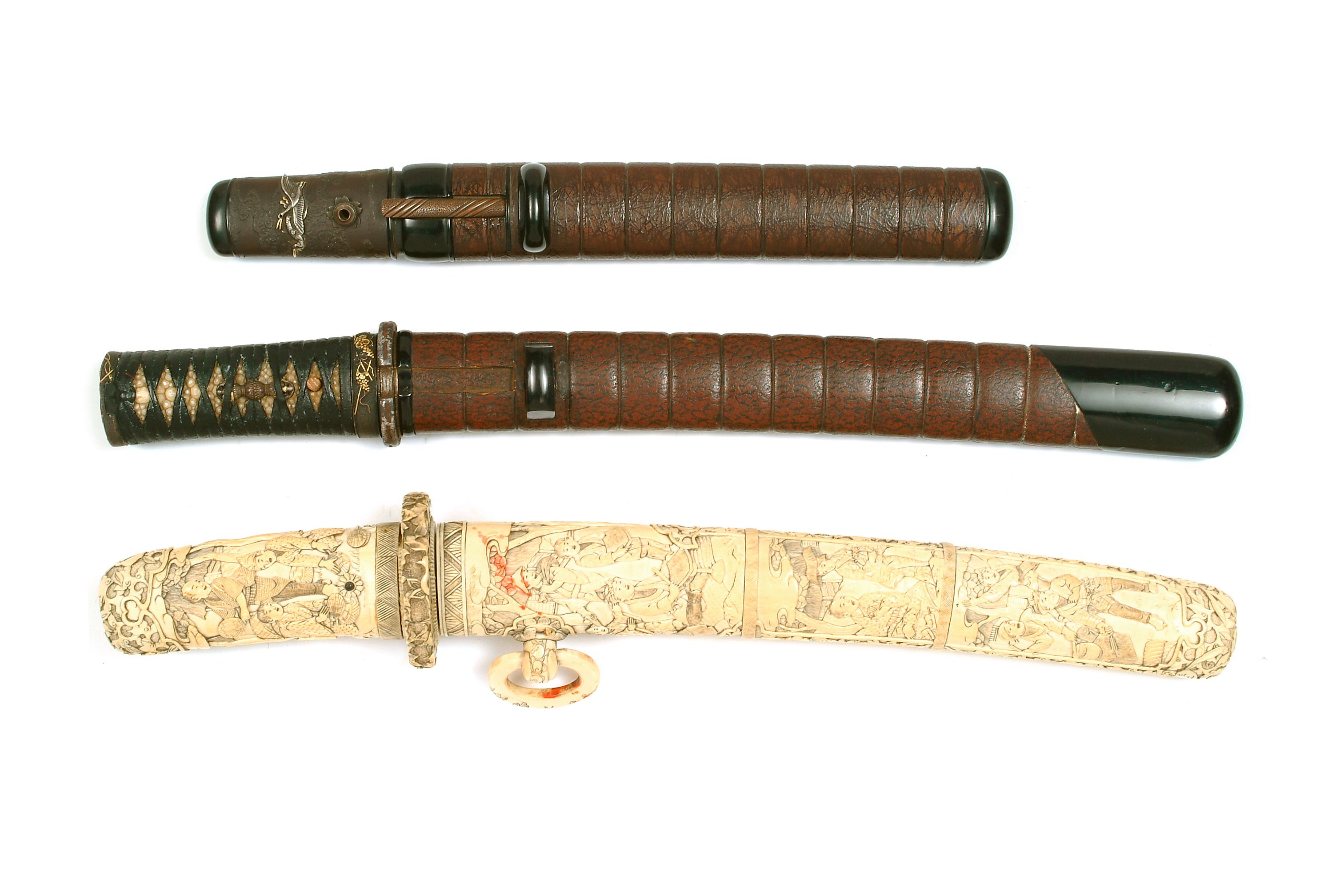 An Aikuchi