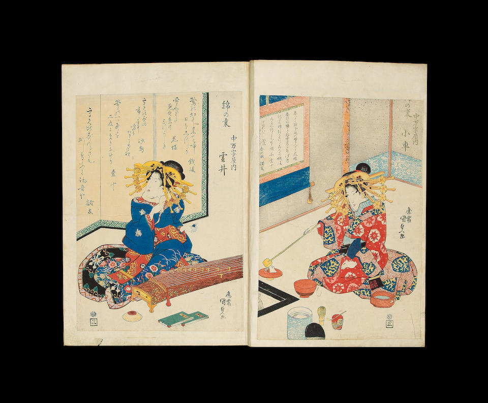 An elegantly bound, collector's folio of Ukiyo-e,