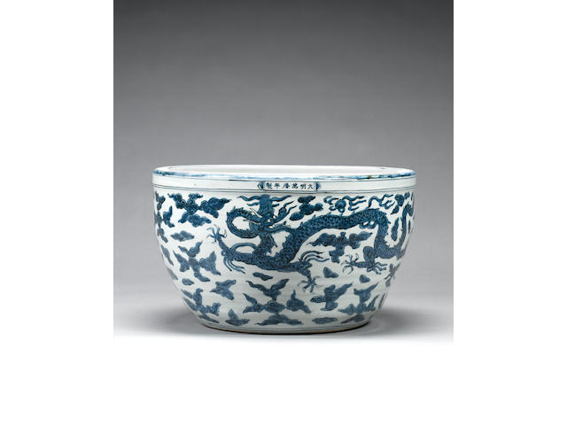 A fine large Ming blue and white circular jardini&#232;re Wanli six-character mark and of the period