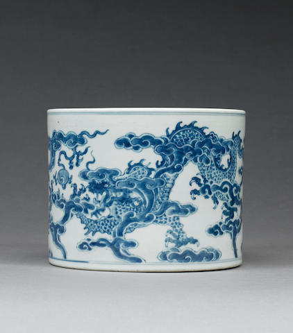 A large blue and white 'dragon' brushpot, bitong Kangxi