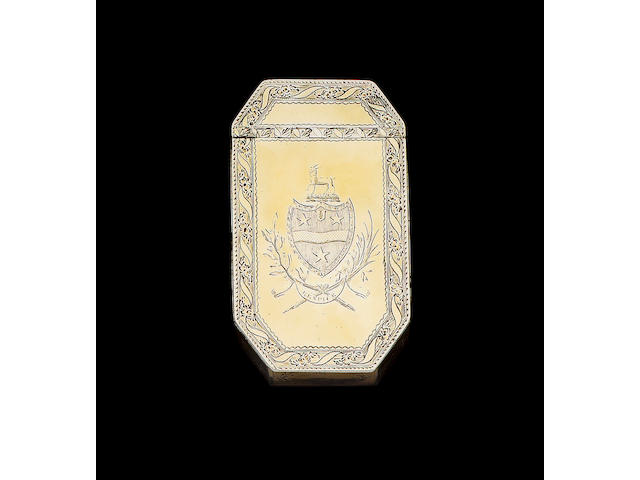 Trinity College Dublin interest: A George III Irish silver gilt Presentation Box,  maker and town mark visible, by &#198;neas Ryan, Dublin circa 1804,