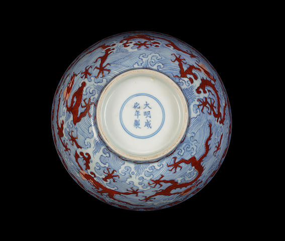 An copper-red underglaze-blue bowl Chenghua six-character mark,