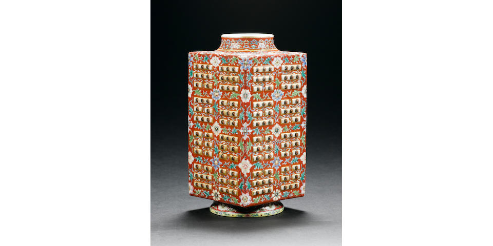 A rare famille rose 'eight trigrams' square vase, cong Qianlong seal mark and of the period