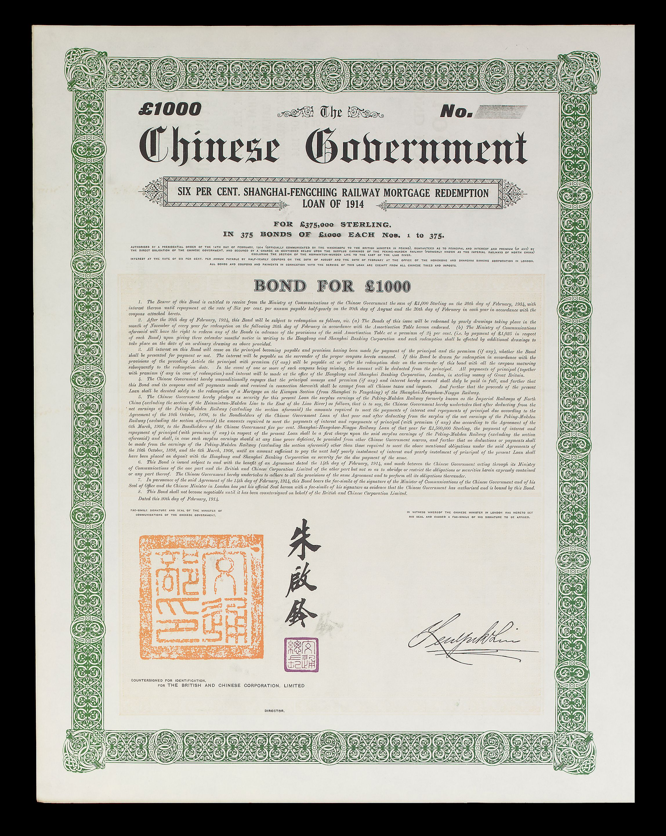 China,