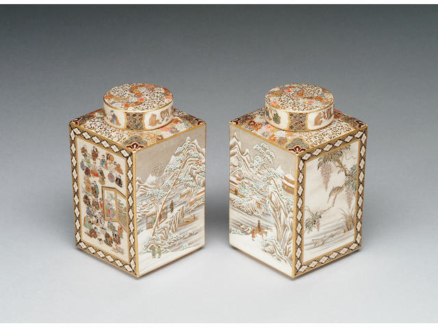 An elegant pair of Kyoto-Satsuma tea caddies;