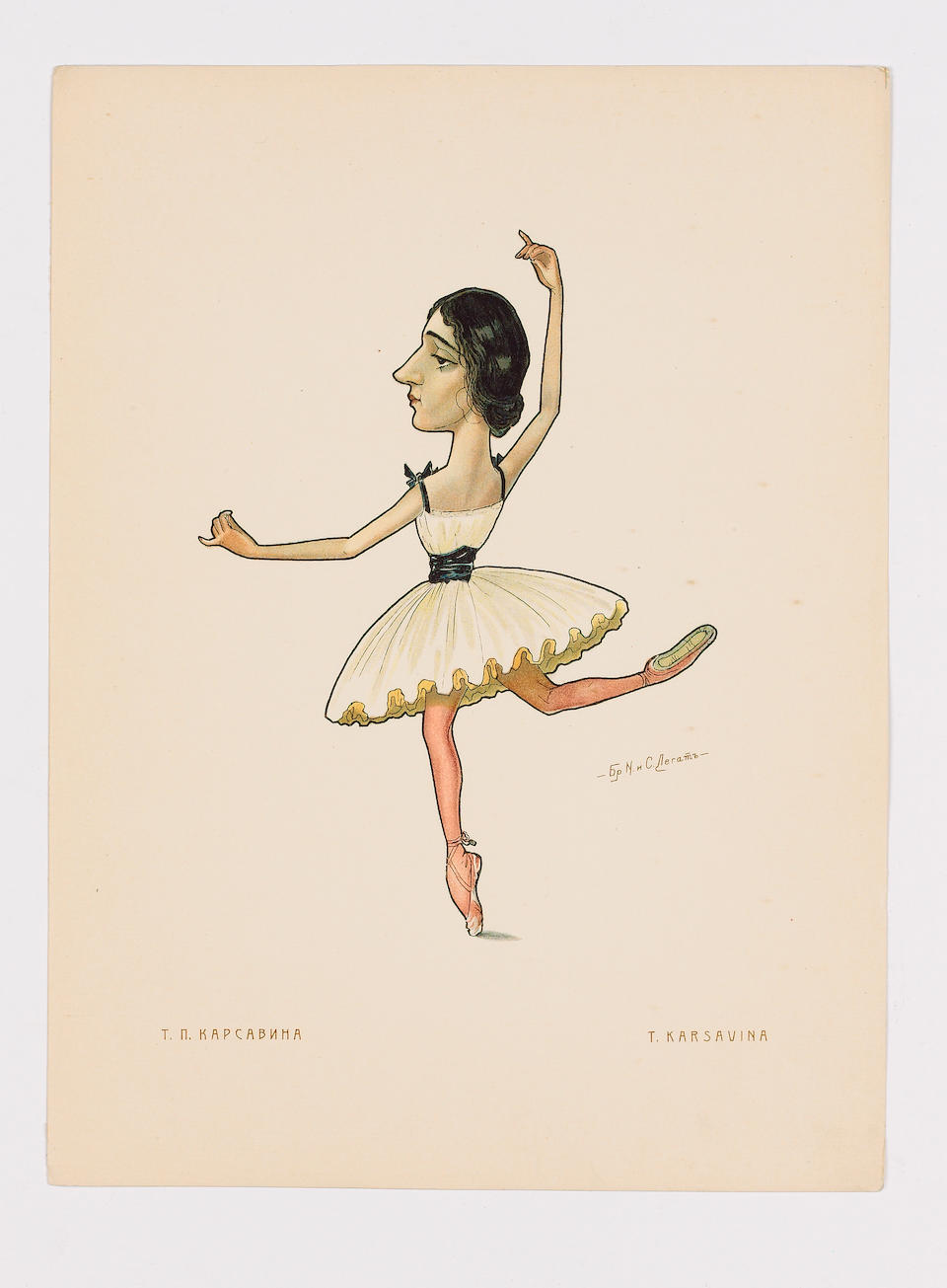 Nikolai Gustavovich Legat (1869-1937) and Sergei Gustavovich Legat (1875-1905) Portfolio of ninety-two lithographs: The Russian Ballet in Caricature, St. Petersburg
