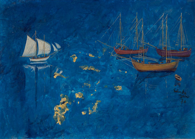 Spyros Vassiliou (Greek, 1902/3-1984) Harbour 30 x 43 cm.