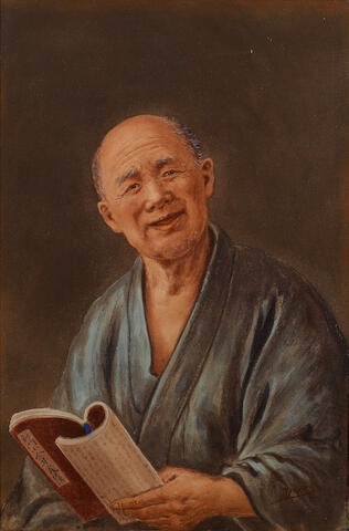 Bonhams Tsutaya Ryuko Japanese 1868 1933 A Japanese Lady Sewing A Japanese Gentleman Reading A Pair 50 X 33 5 Cm 19 X 13 In Each 2 Bonhams Tsutaya Ryuko Japanese 1868 1933 A Japanese Lady Sewing A Japanese Gentleman Reading A Pair 50 X 33 5 Cm 19 X 13 In Each 2