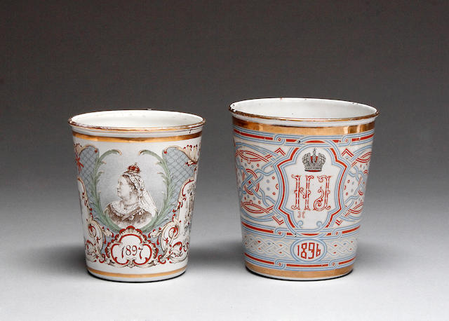 A Russian Nicholas and Alexandra enamelled commemorative beaker dated 1896,