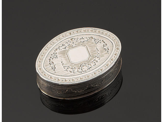 A George III silver oval nutmeg grater, by Thomas Phipps & Edward Robinson, London 1792,