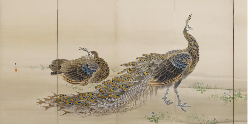 Toda Shugai (born 1890) Taisho/Showa Period