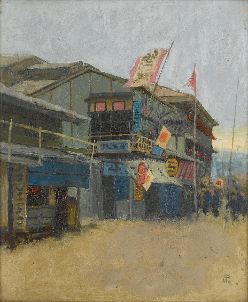 Mortimer Luddington Menpes (British, 1855-1938) Japanese street scenes 17 x 19 cm. (6&#190; x 7&#189; in.); 20.5 x 17 cm. (8 x 6&#190; in.) (within original frames (2))