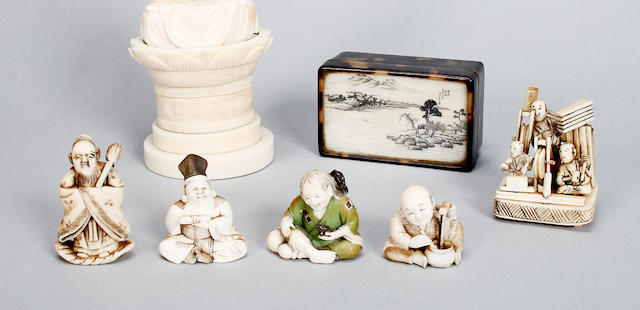A Chinese ivory and tortoiseshell rectangular box,